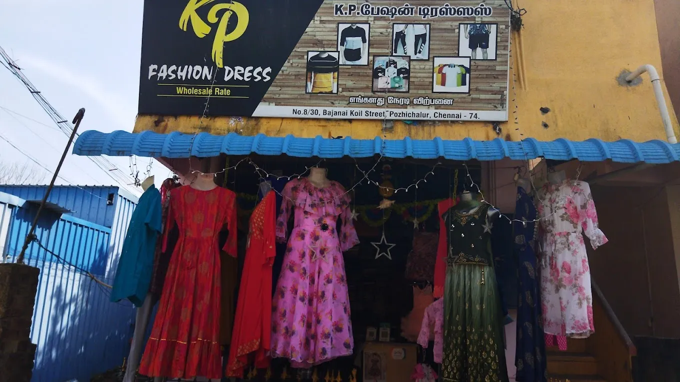 store_image