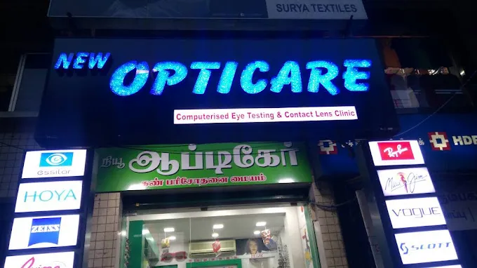 store_image