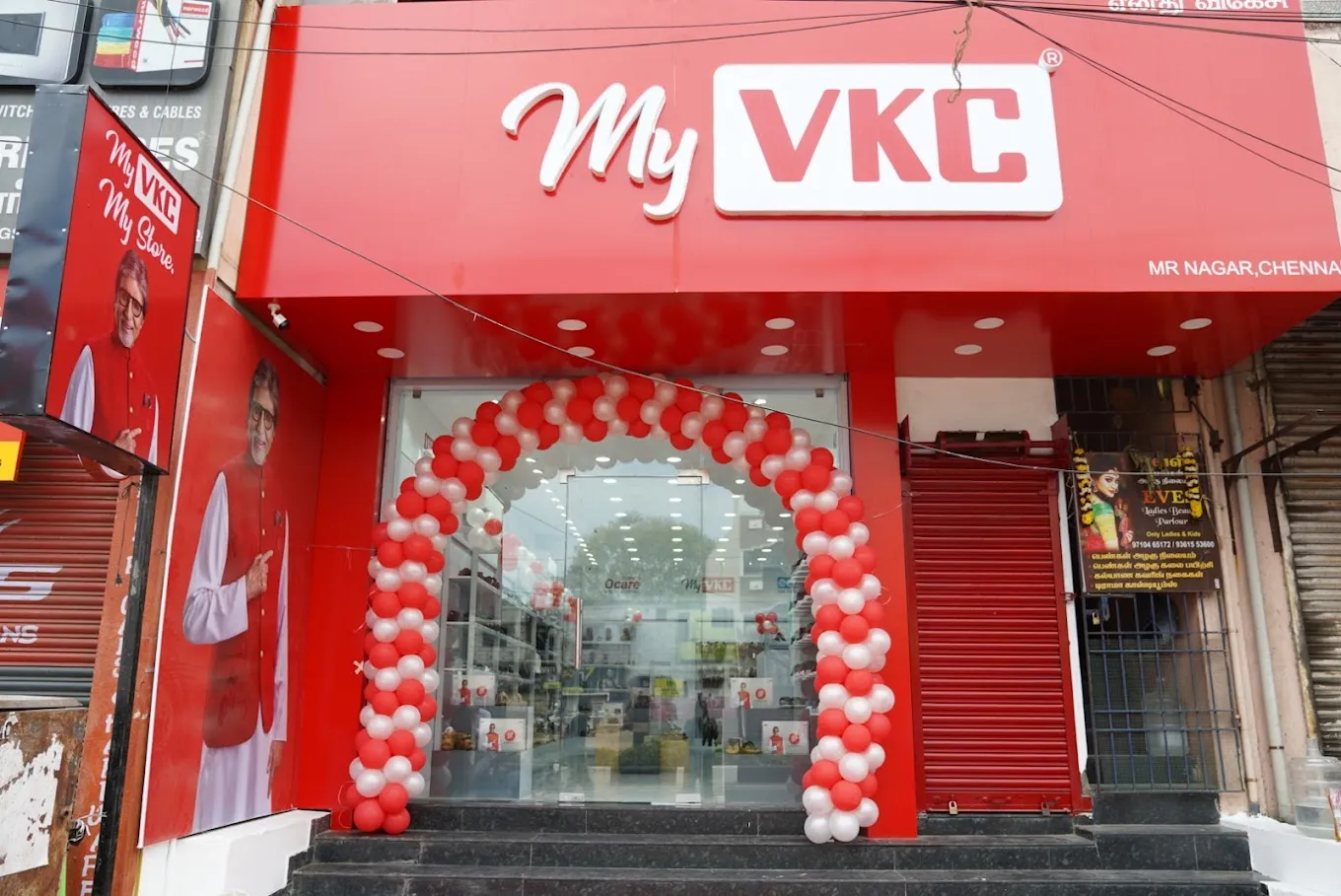 store_image