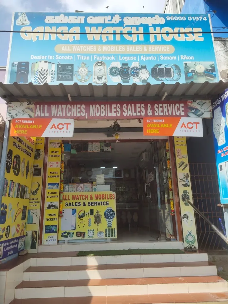 GANGA WATCH AND MOBILE HOUSE
