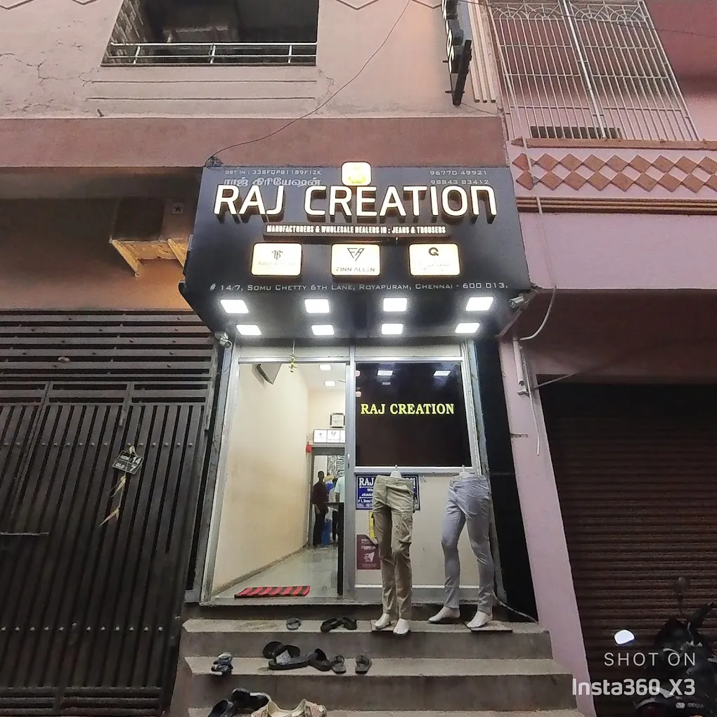store_image