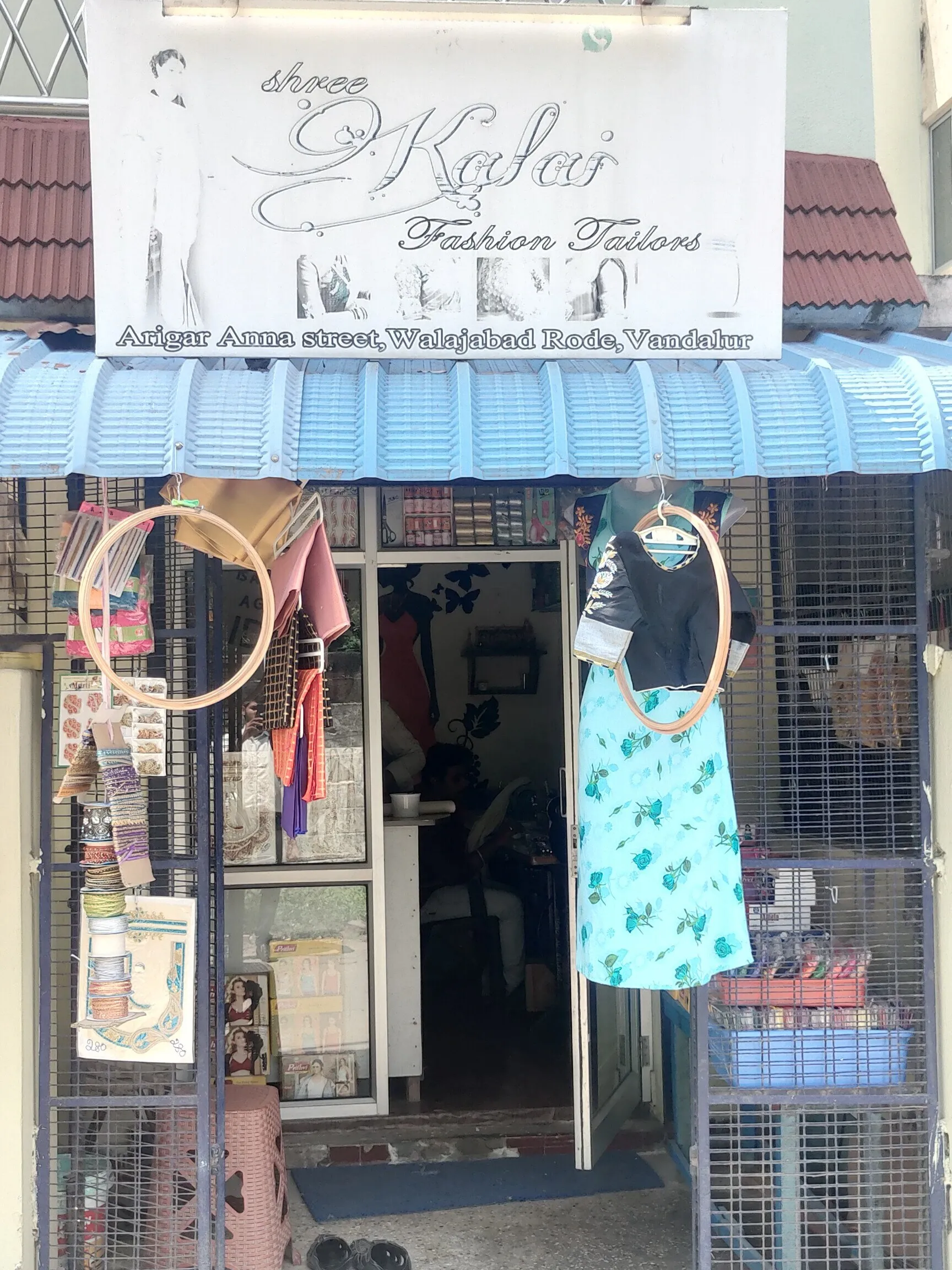 Shree kalai fashion designer vandalur