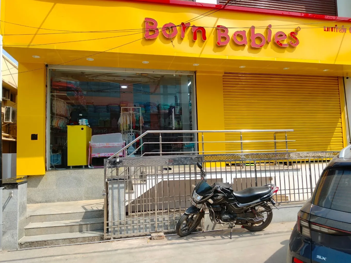 store_image