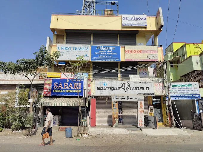 store_image