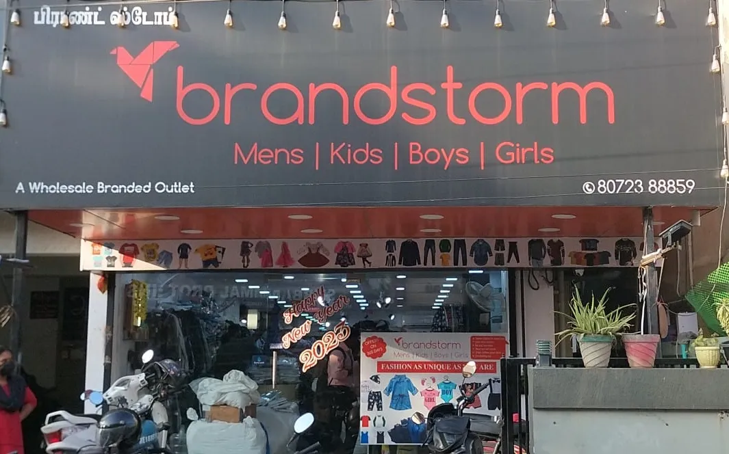 store_image
