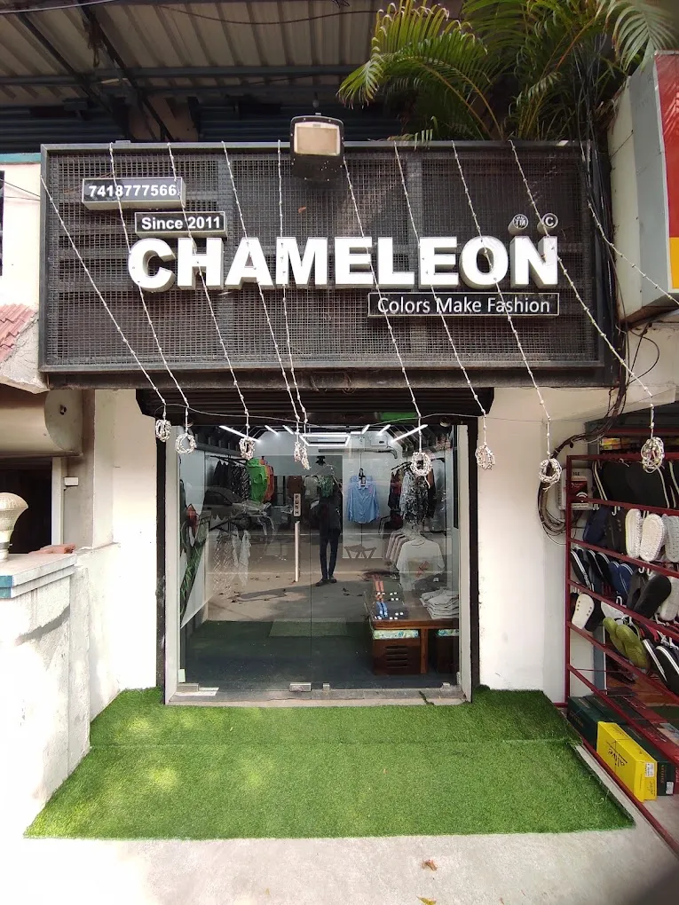 store_image