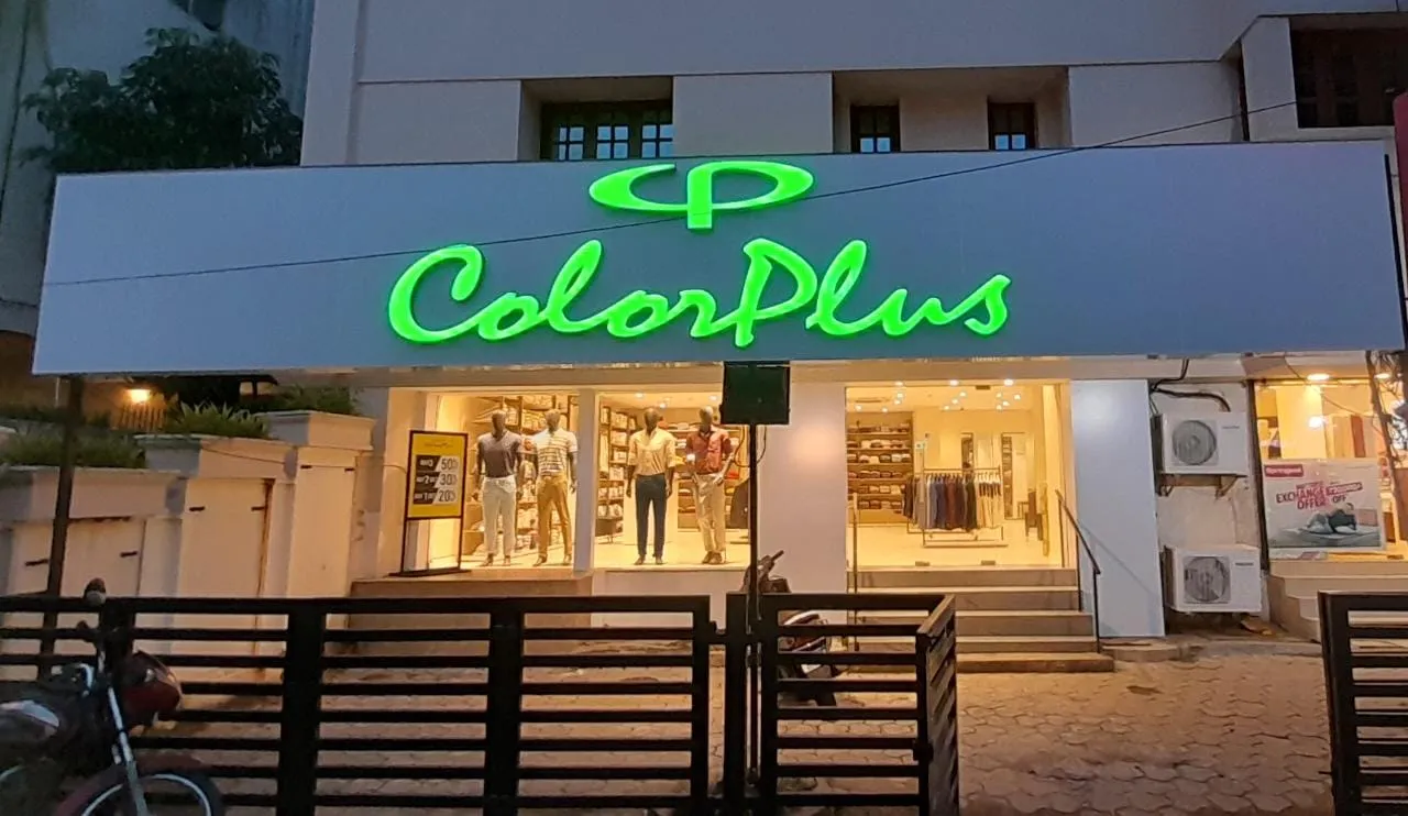 store_image
