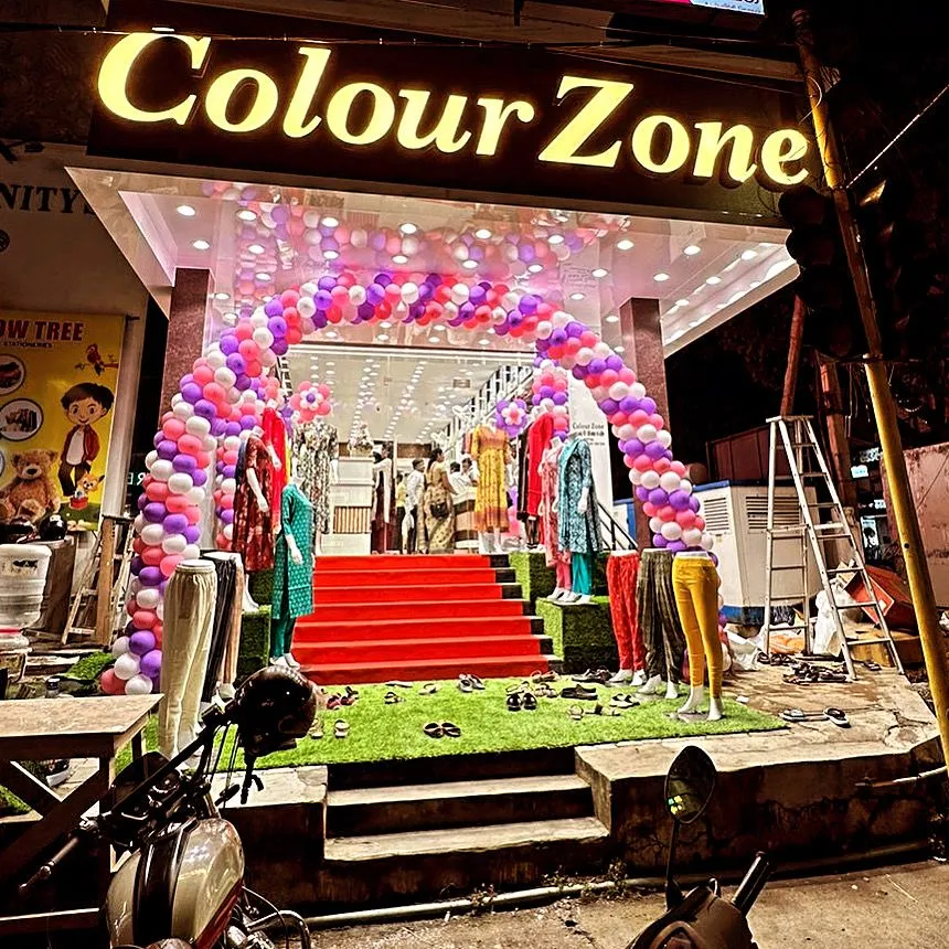 store_image