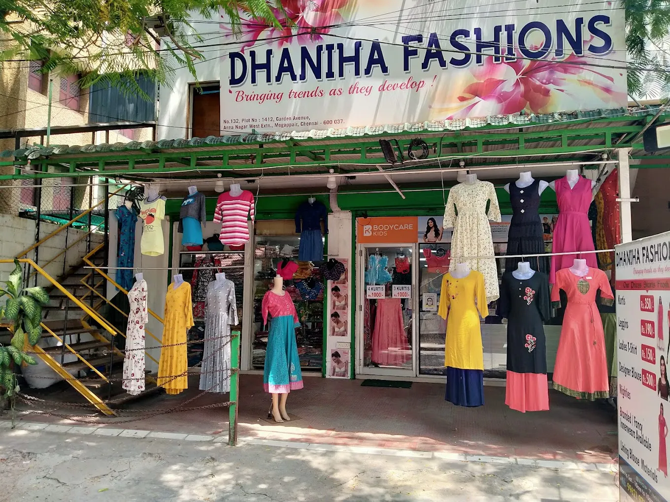 store_image