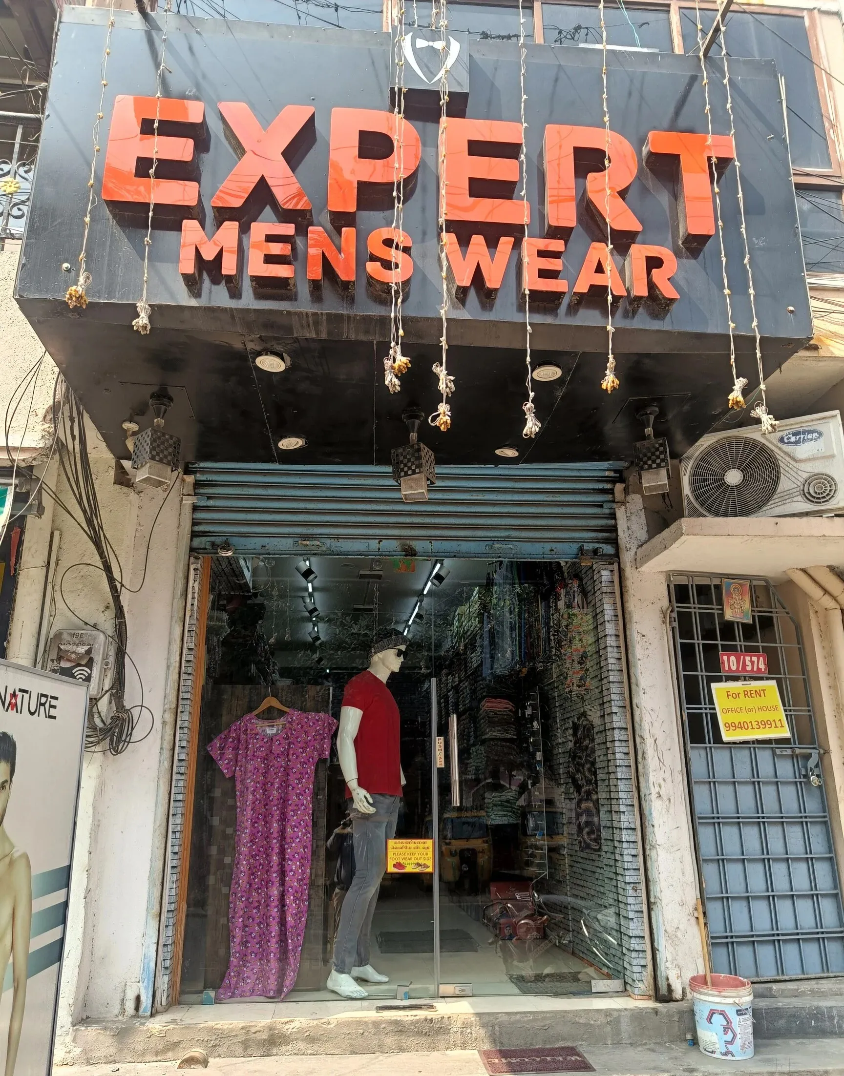 store_image