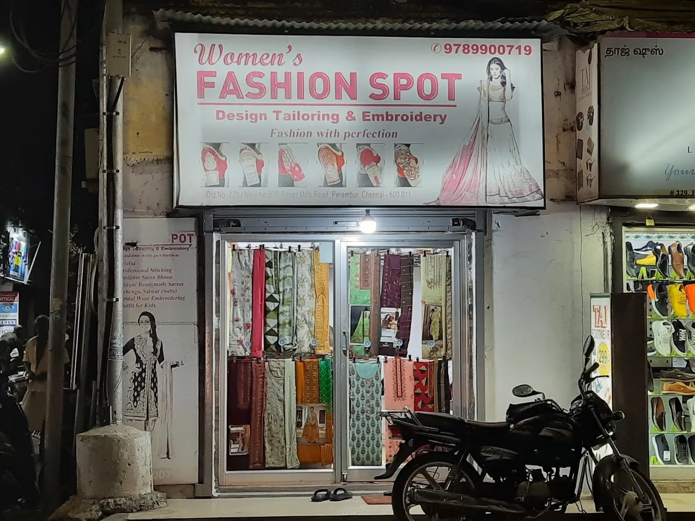 store_image