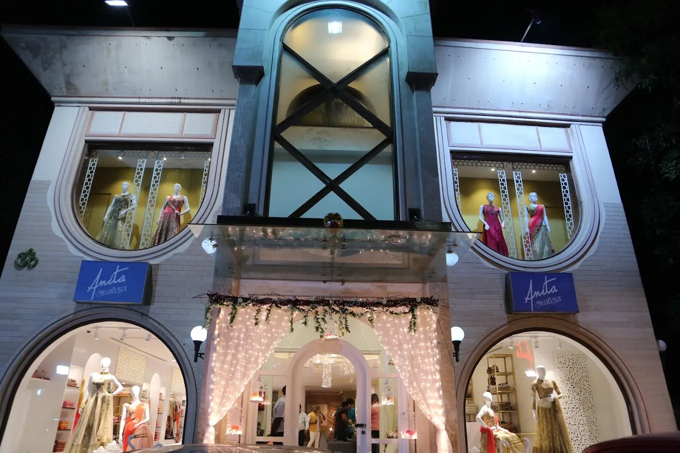 store_image