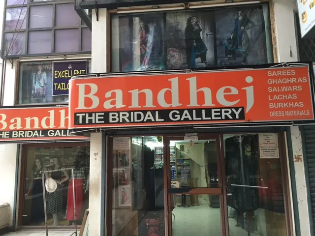 store_image