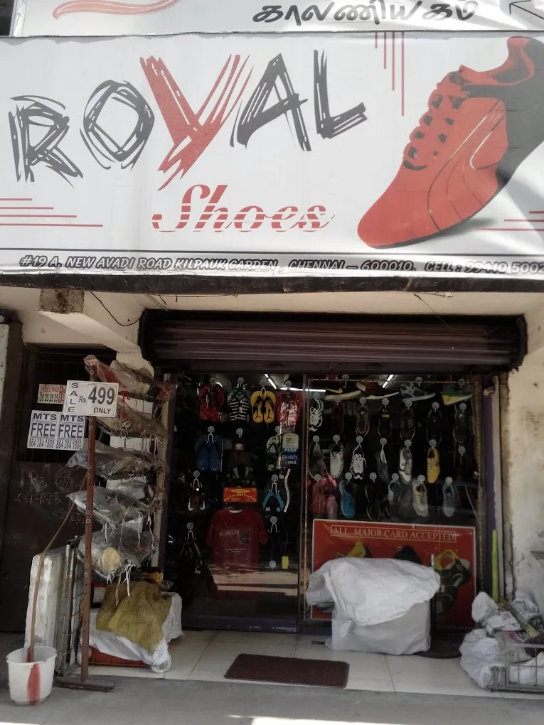 store_image