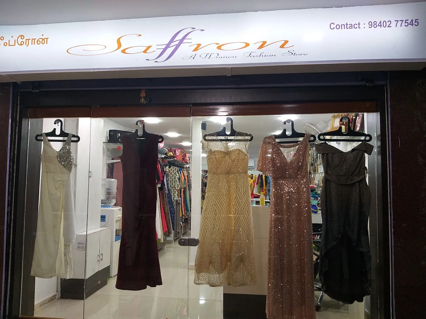 store_image