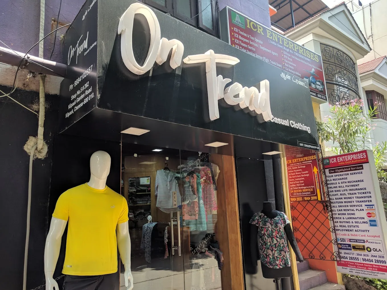 store_image