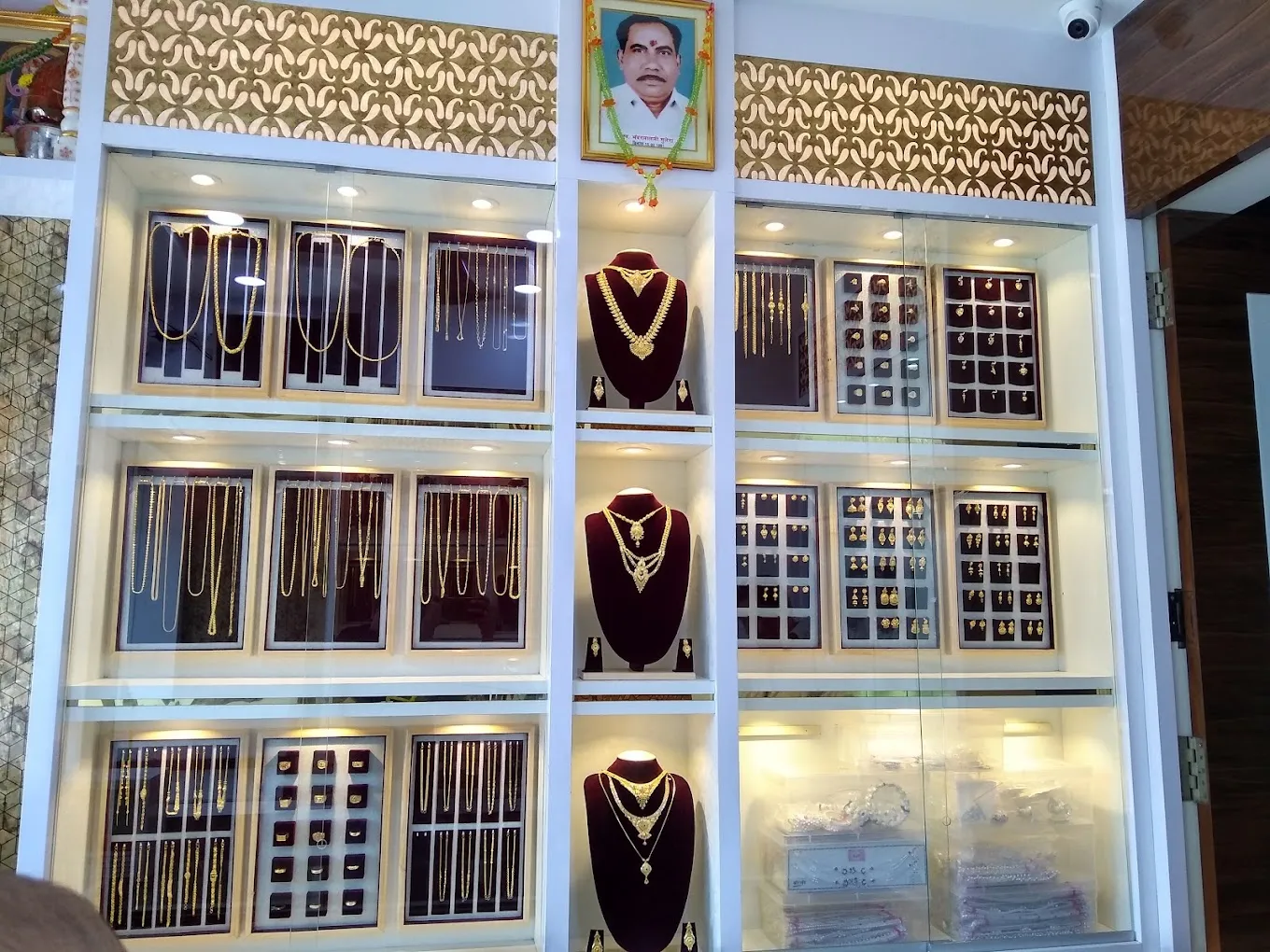 store_image