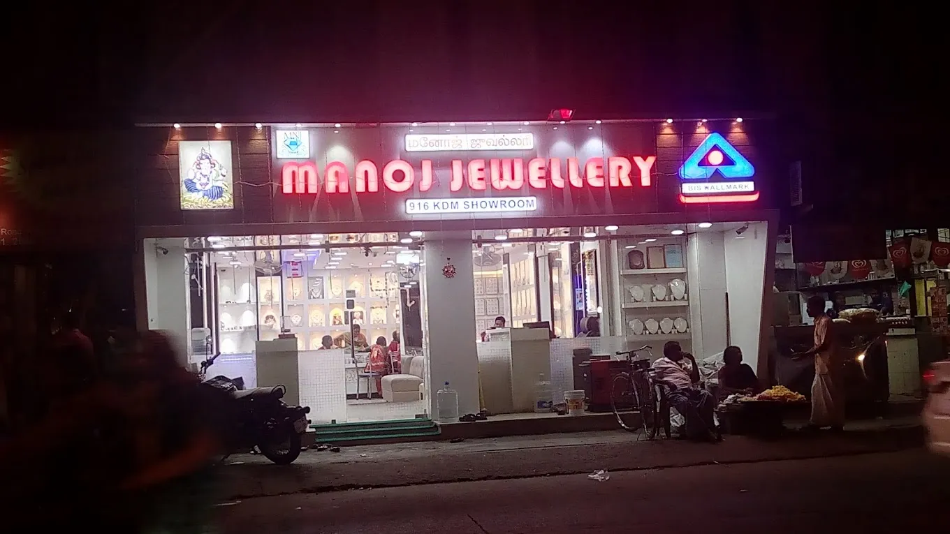 store_image