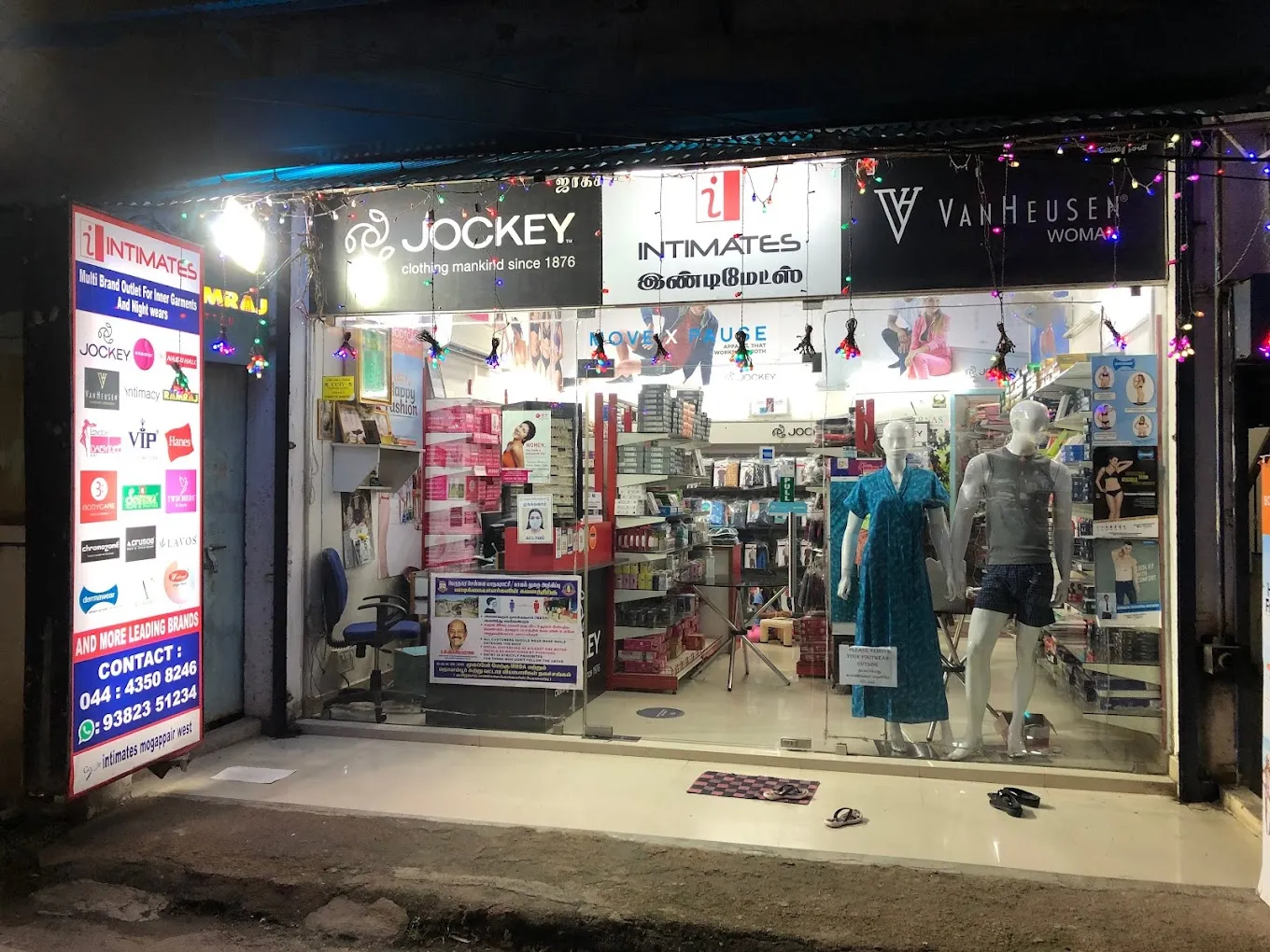 store_image