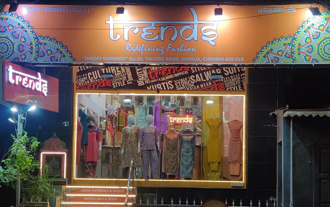 store_image