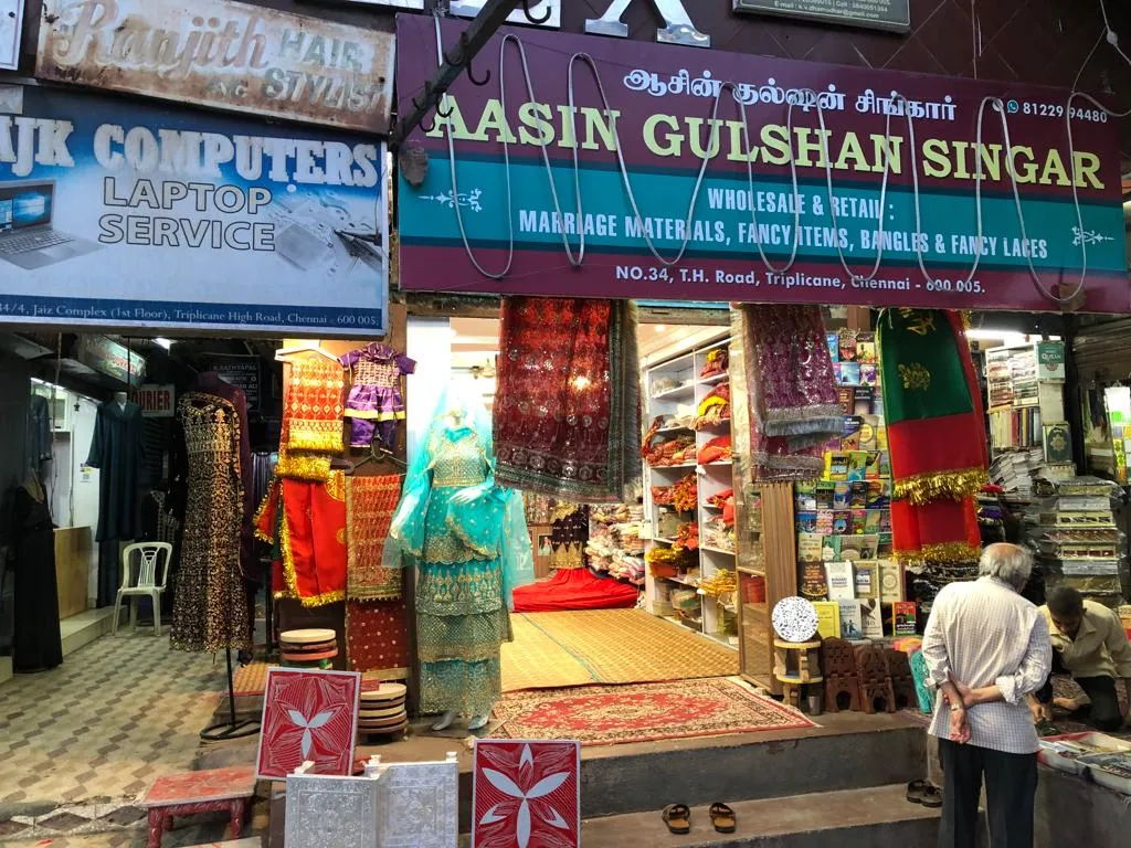 store_image