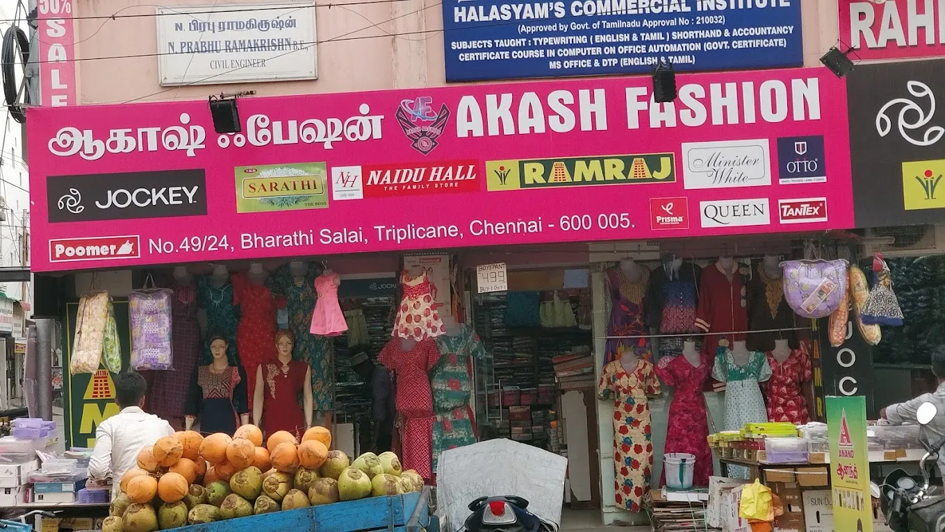store_image