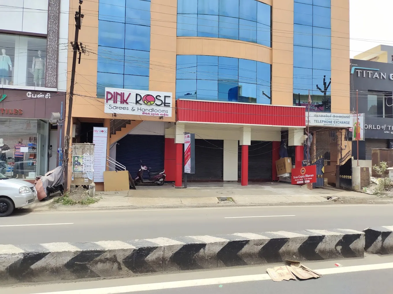 store_image