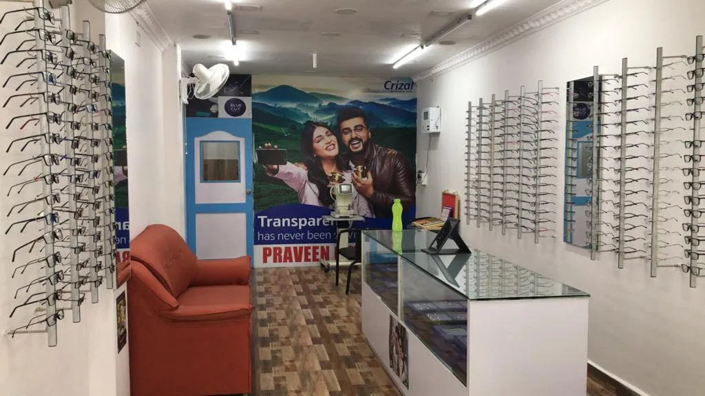 store_image