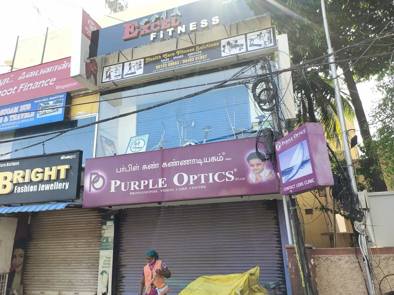 store_image
