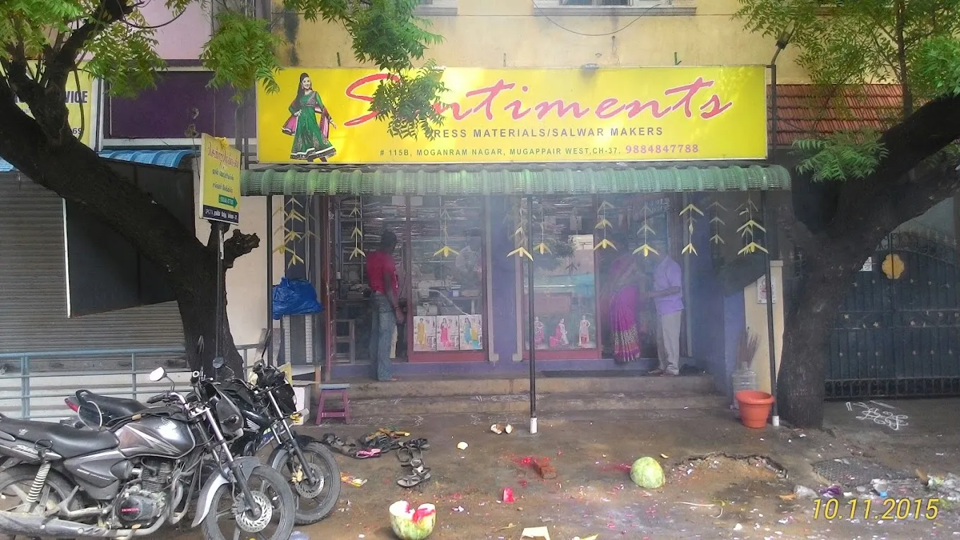 store_image