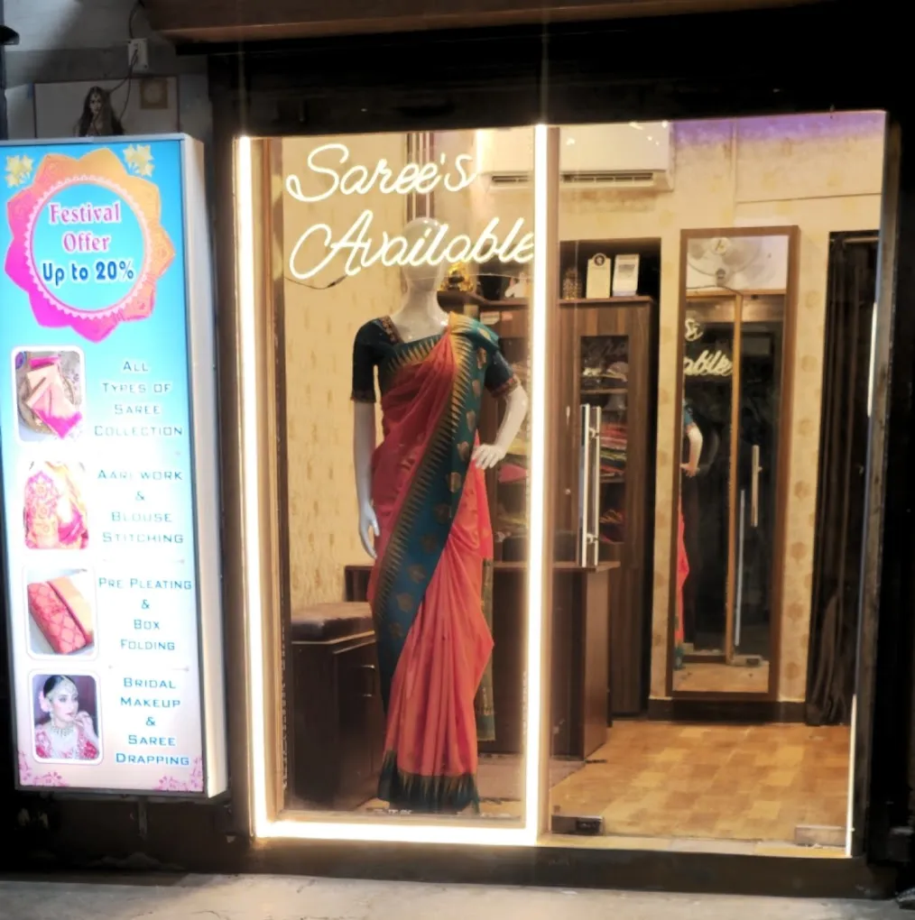 store_image