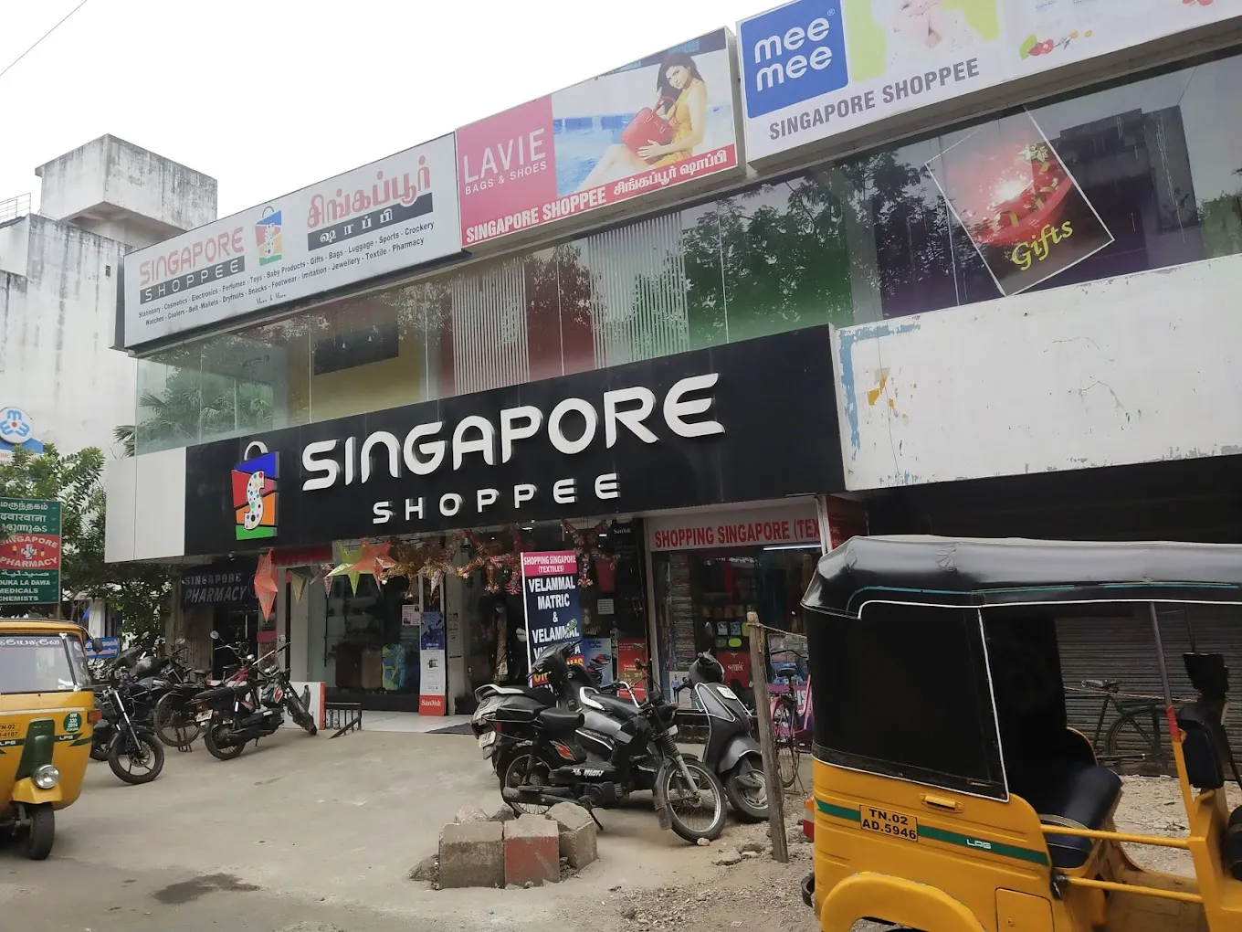 store_image