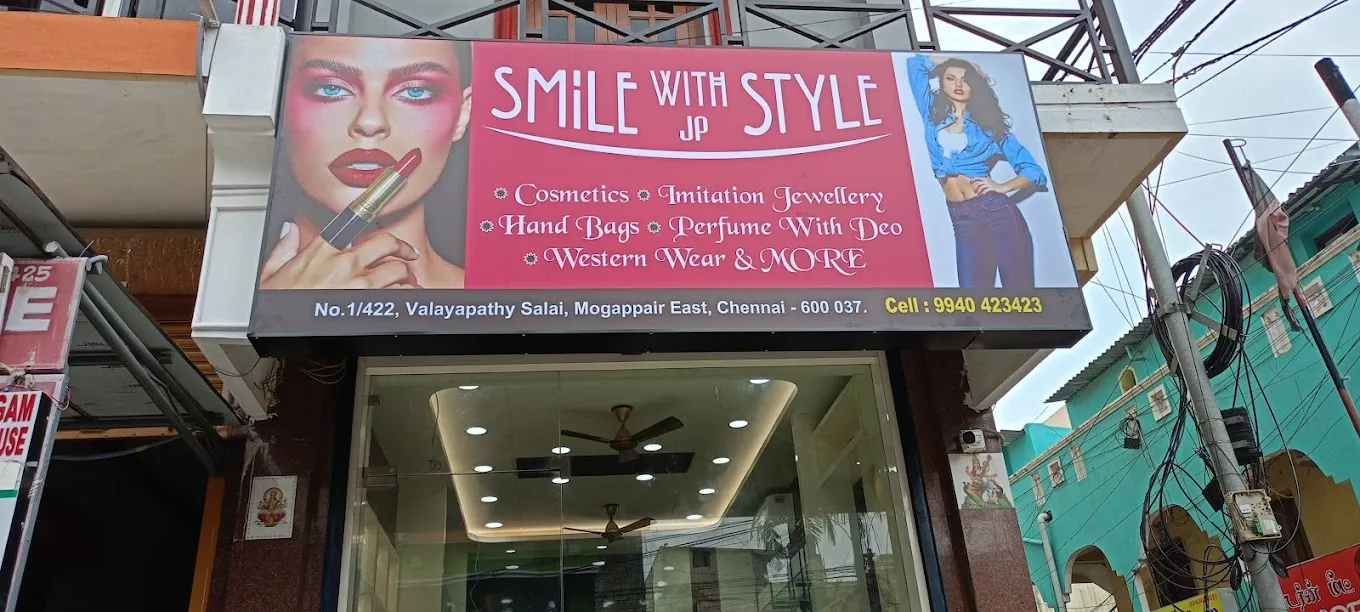 store_image