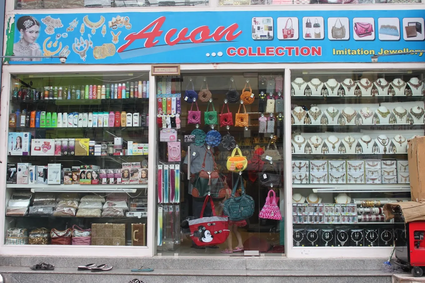 store_image