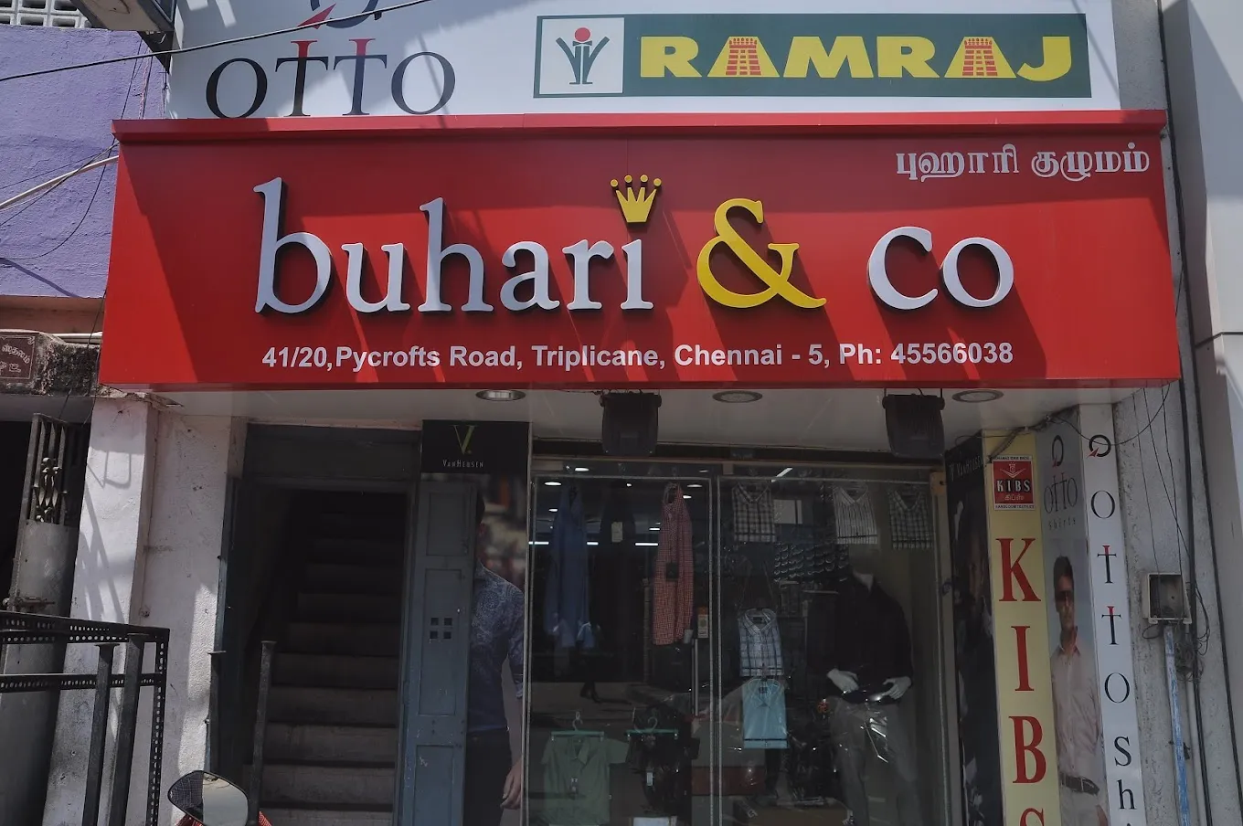 store_image