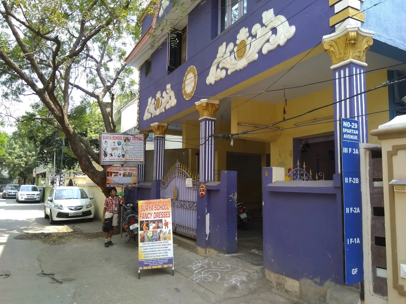 store_image