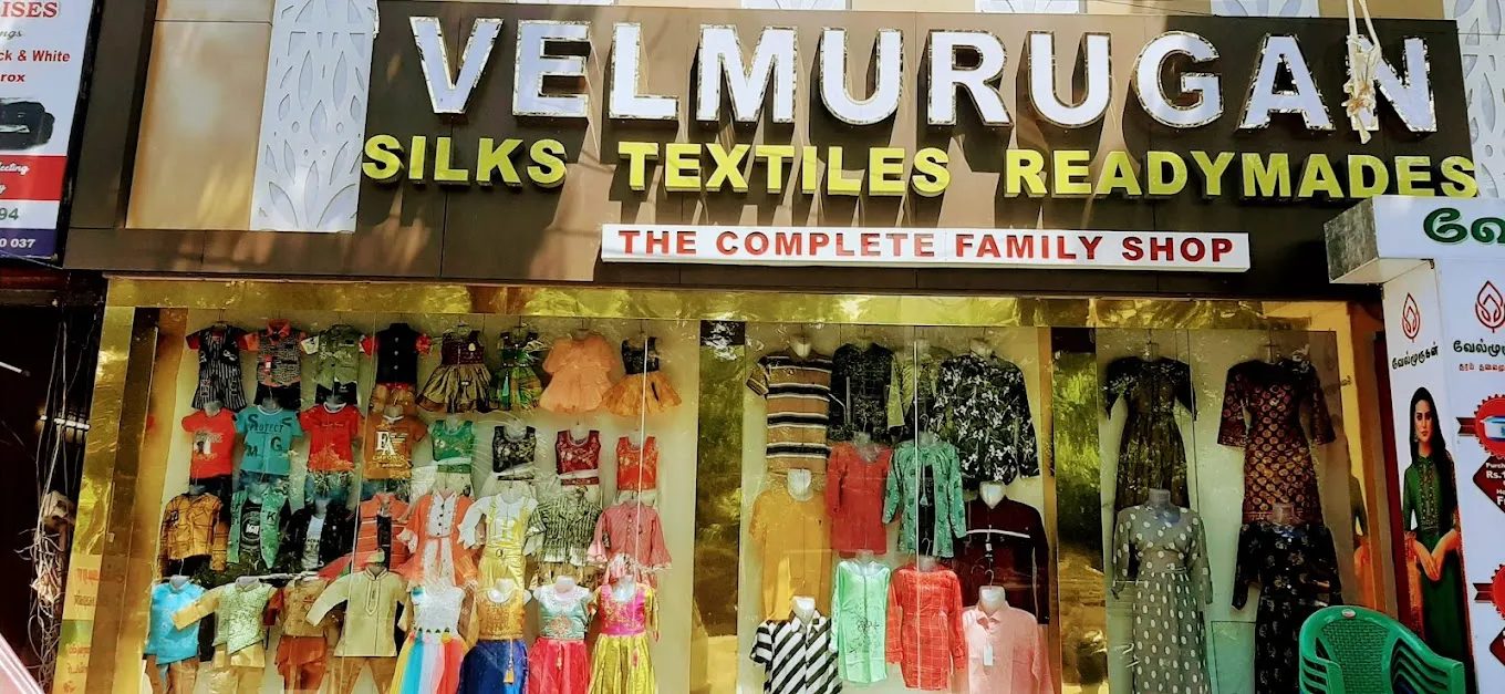 store_image