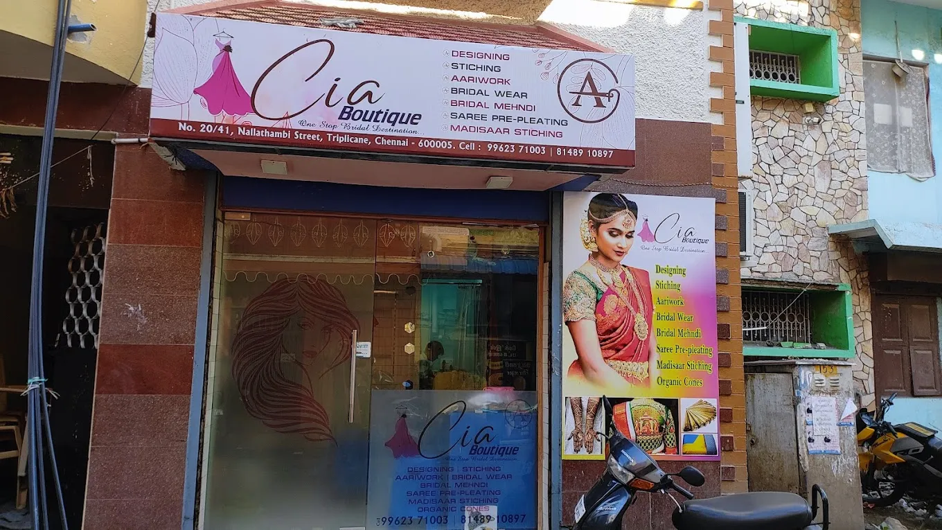 store_image