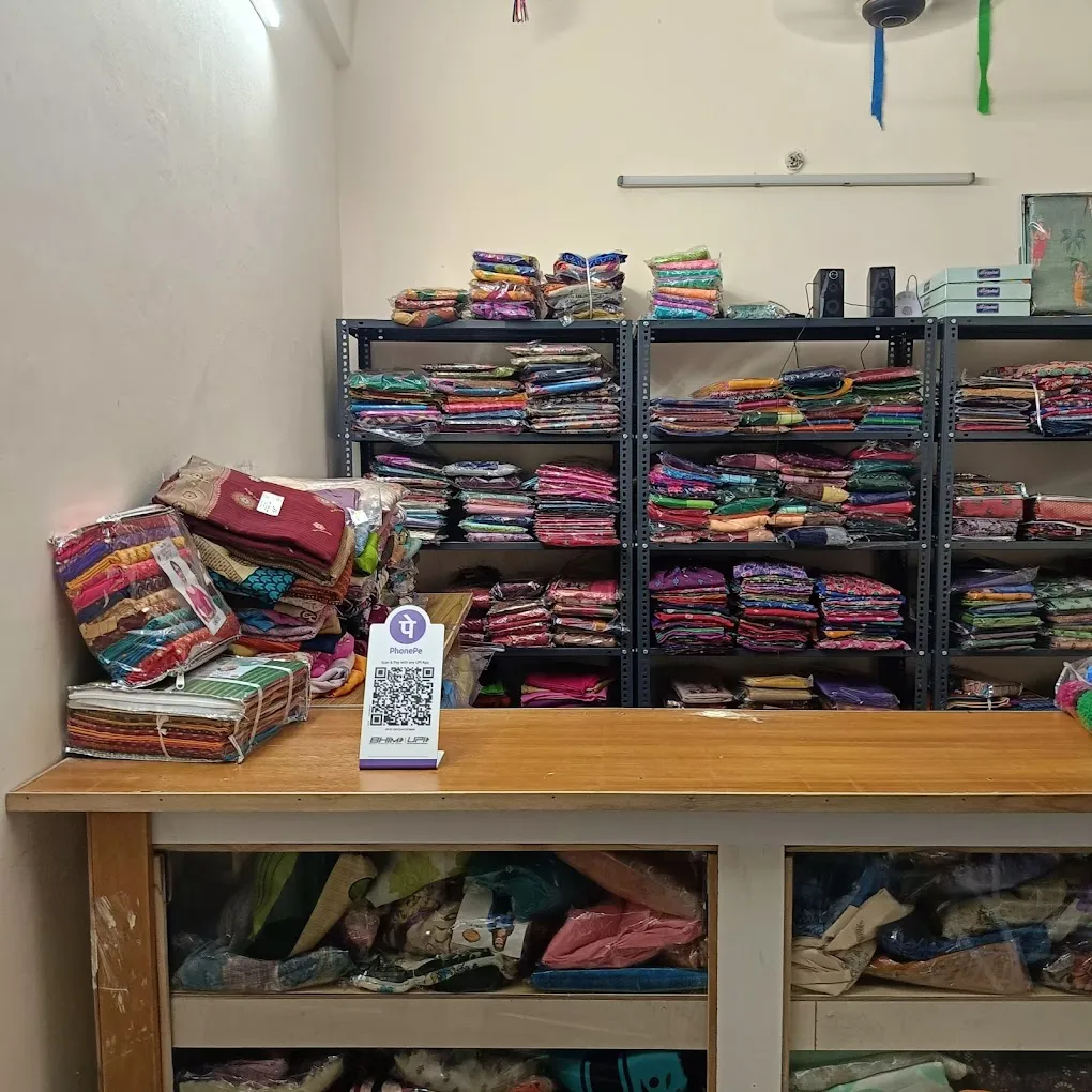 store_image