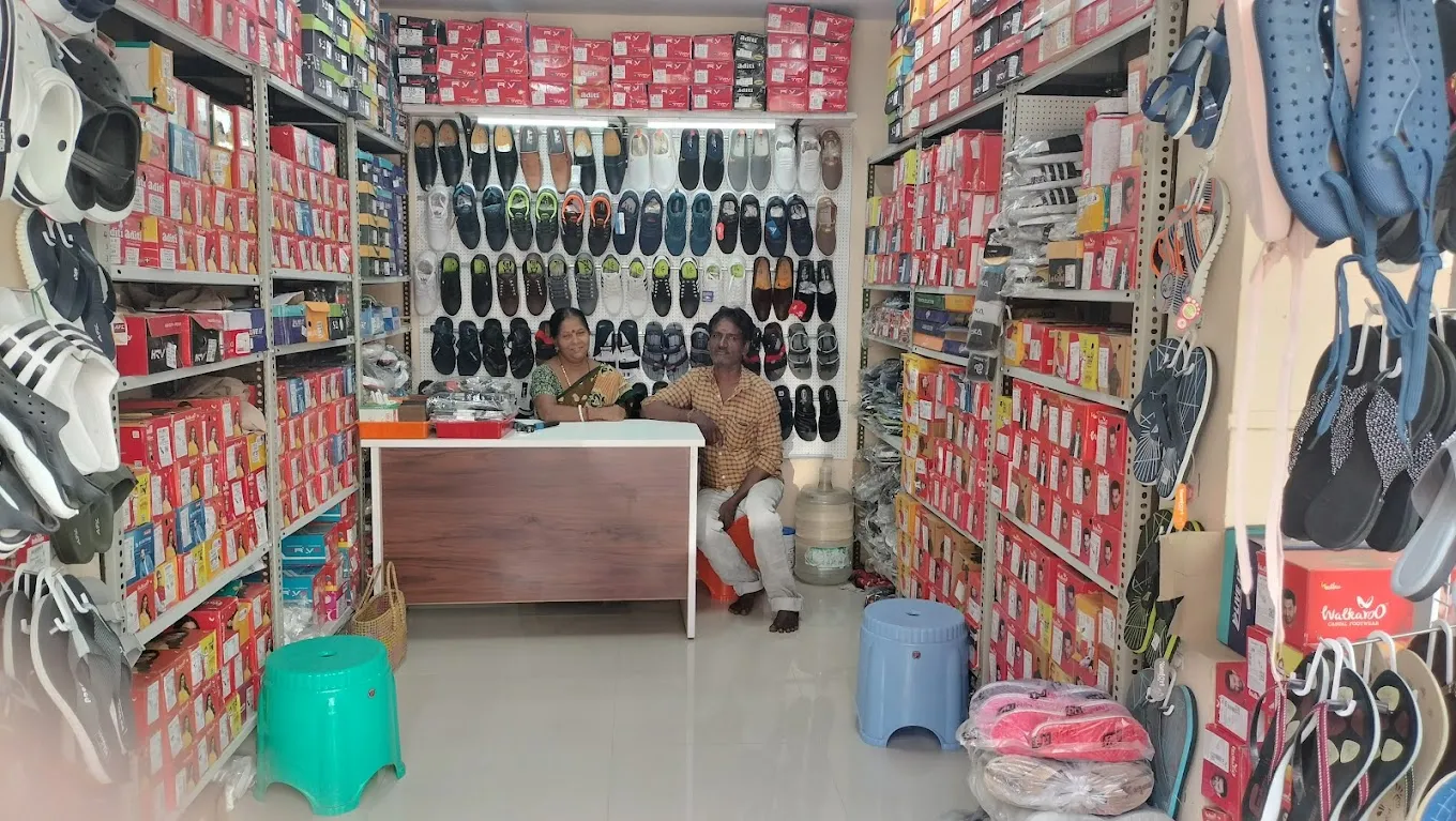store_image
