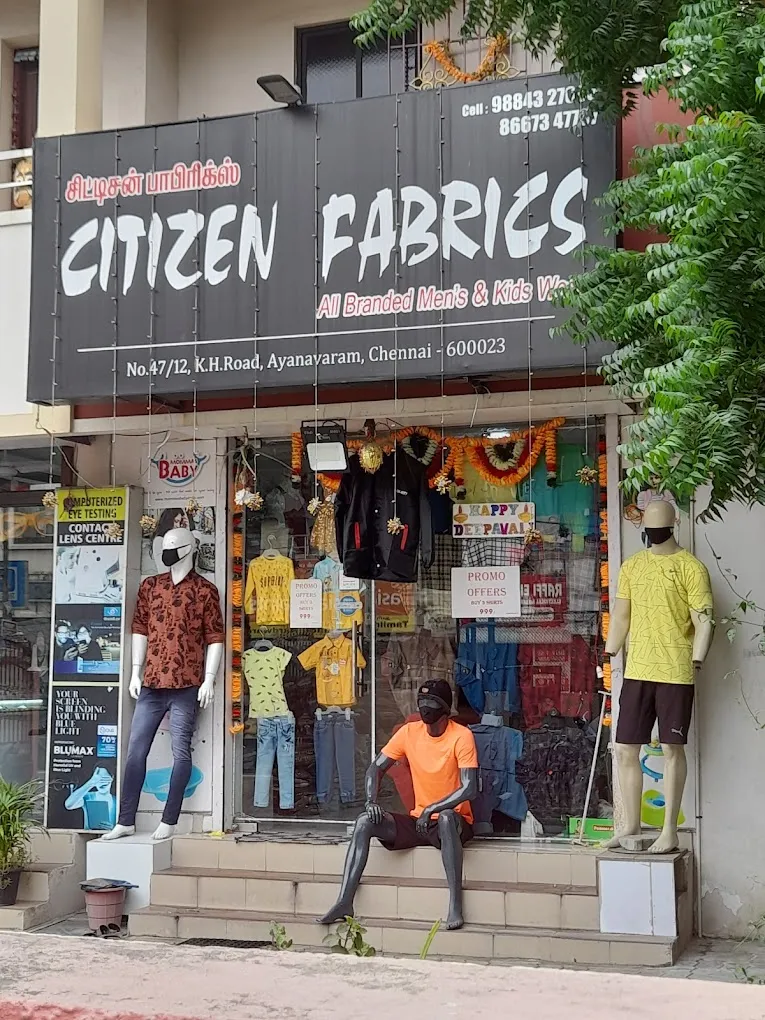 store_image
