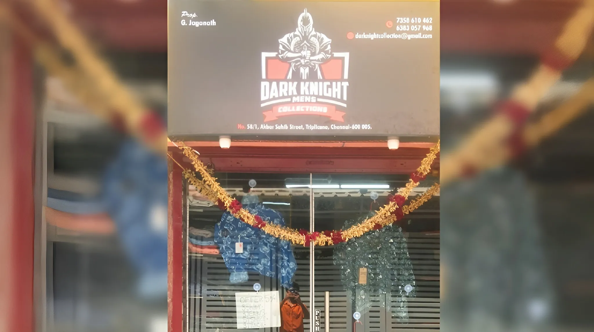 store_image