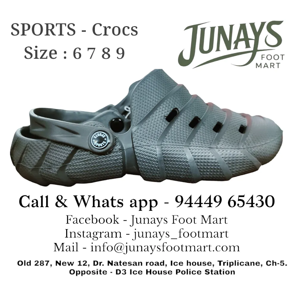 store_image