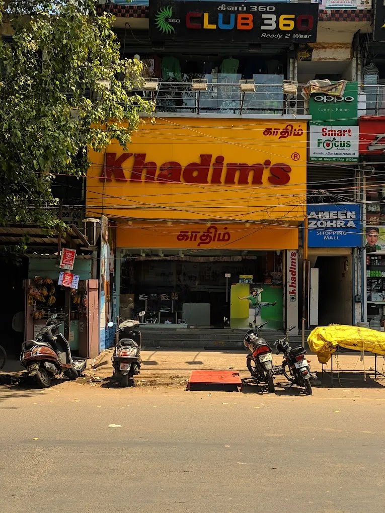 store_image