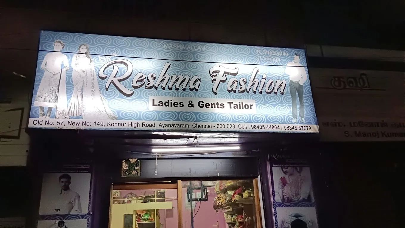 store_image