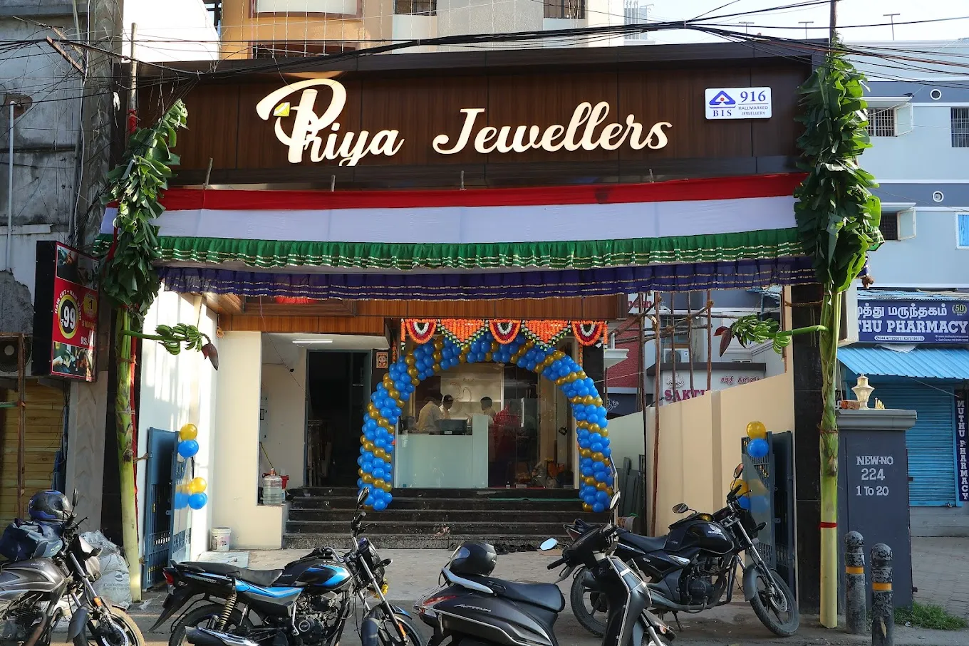 store_image