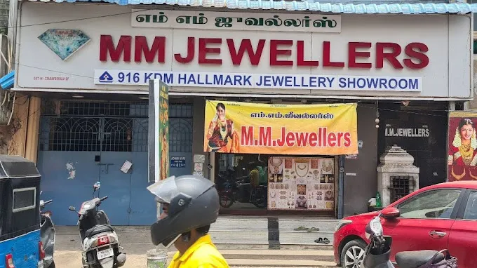 store_image