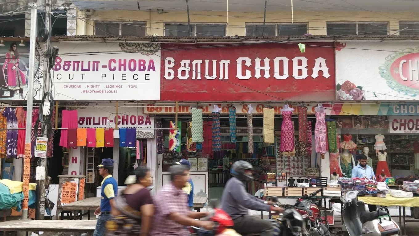 store_image