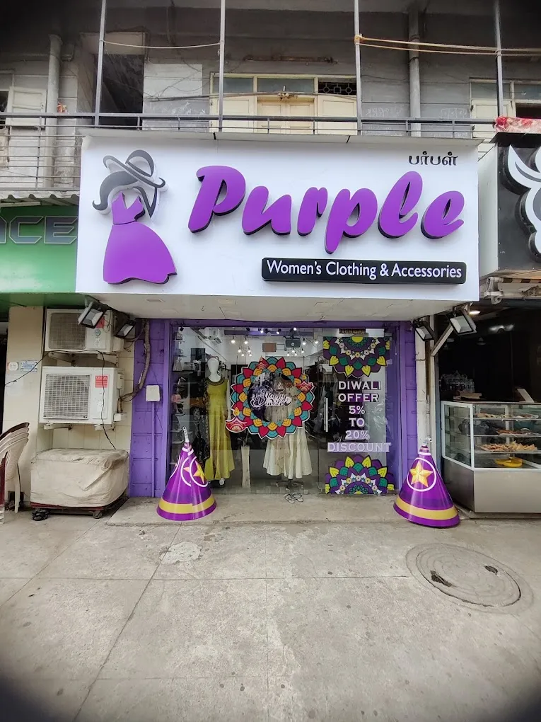 store_image