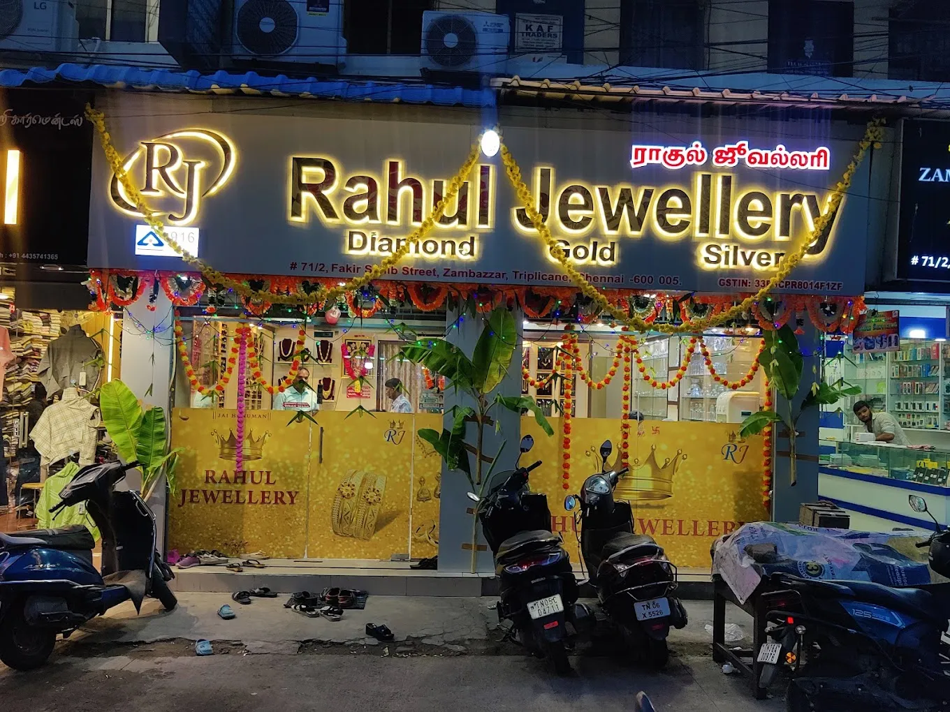store_image